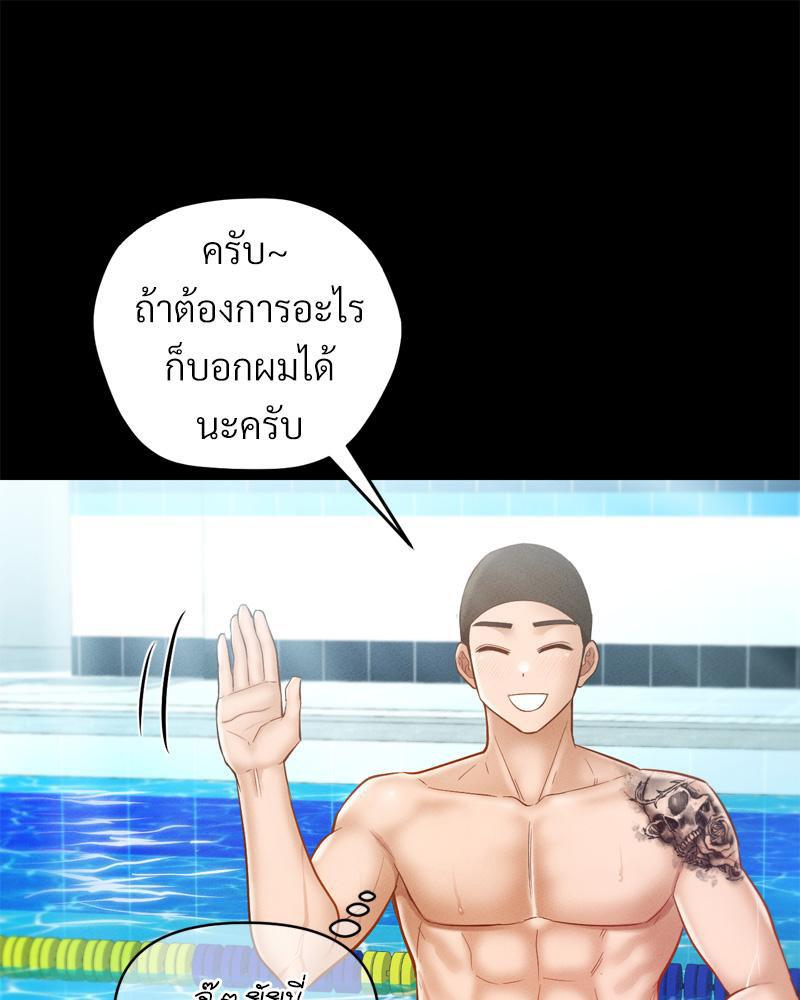Doujin-Lc- อ่าน โดจิน มังฮวา เกาหลี ญี่ปุ่น จีน แปลไทย sweet home ตอนที่ 1 2 3 4 5 6 7 8 9 10 11 12 13 14 ฟรี ไม่มีโฆษณา อ่าน โดจิน Manhwa เกาหลี ญี่ปุ่น จีน เรามีครบ คัดมาให้เน้นๆ โดจิน 18+ รับประกันความฟินโดย  Doujin Lc