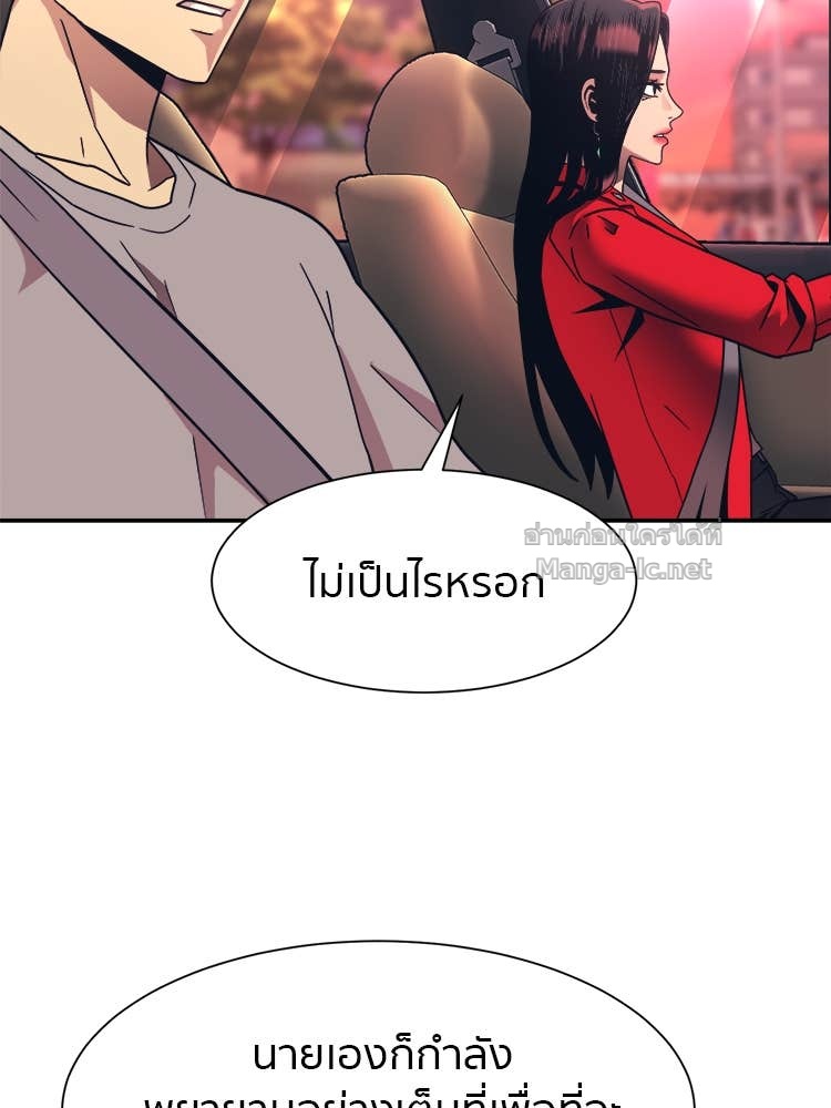 Doujin-Lc- อ่าน โดจิน มังฮวา เกาหลี ญี่ปุ่น จีน แปลไทย โคตรแกร่ง ตอนที่ 1 2 3 4 5 6 7 8 9 10 11 12 13 14 ฟรี ไม่มีโฆษณา อ่าน โดจิน Manhwa เกาหลี ญี่ปุ่น จีน เรามีครบ คัดมาให้เน้นๆ โดจิน 18+ รับประกันความฟินโดย Doujin Lc