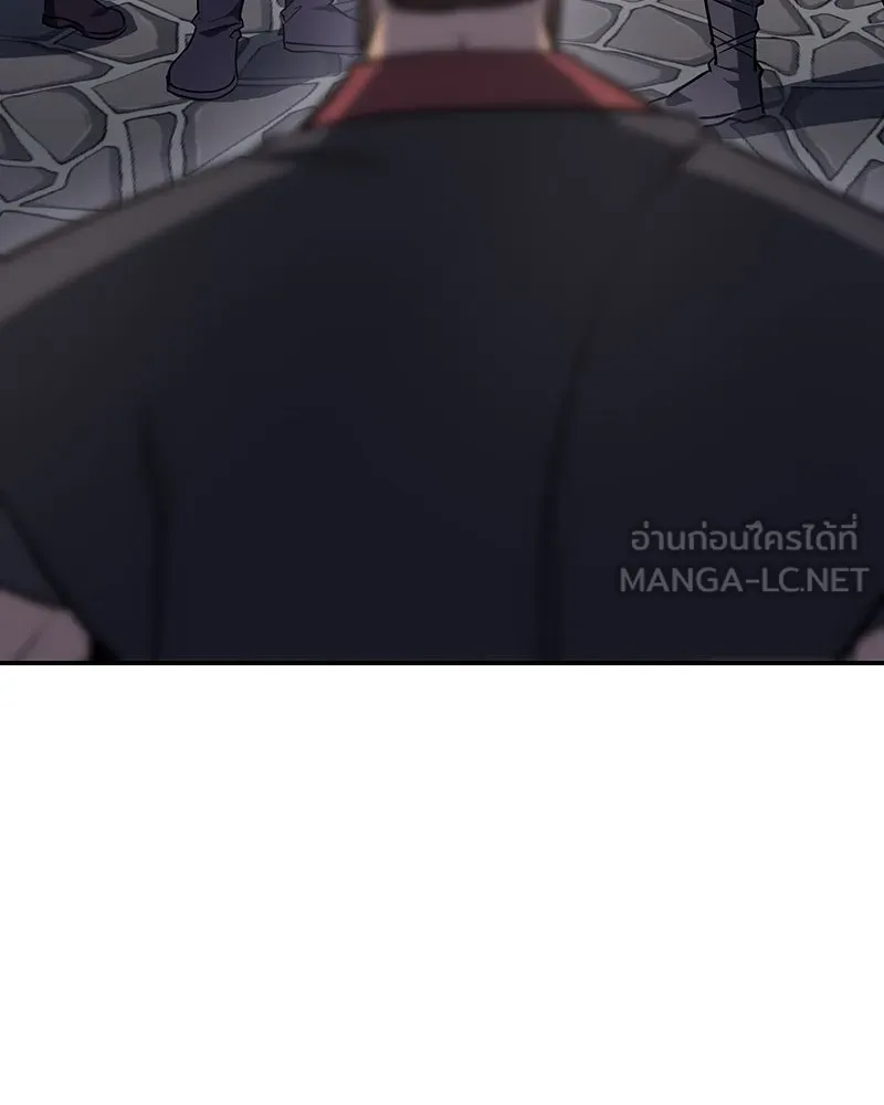 เกิดอีกทีเป็นว่าที่ประมุขลัทธิมาร ตอนที่ 128 รูปที่ 123