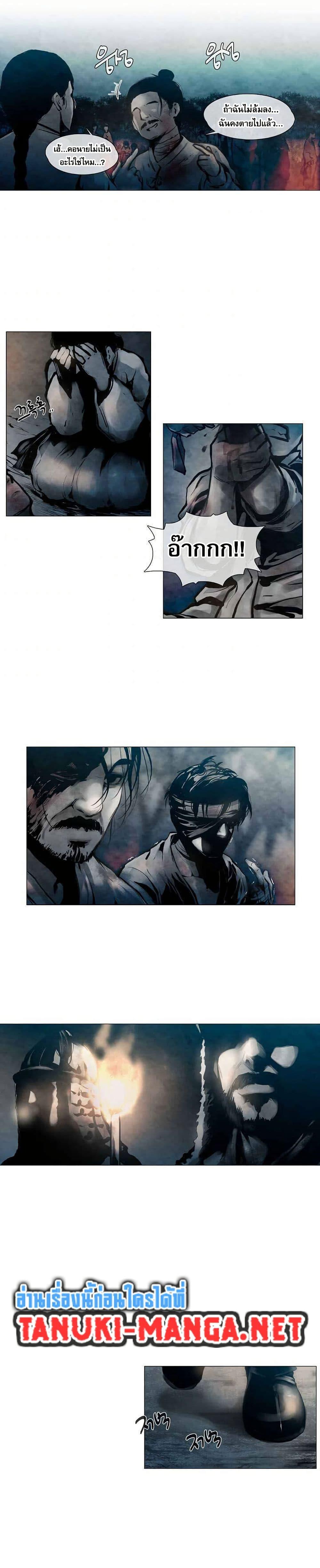Manga-lc-com อ่านมังงะ อ่านการ์ตูน ออนไลน์ ฟรี Movies Are Real ตอนที่ 1 2 3 4 5 6 7 8 9 10 11 12 13 14 ฟรี ไม่มีโฆษณา Manga-lc - อ่าน มังงะ อ่าน การ์ตูน ออนไลน์ อ่านมังงะ ฟรี