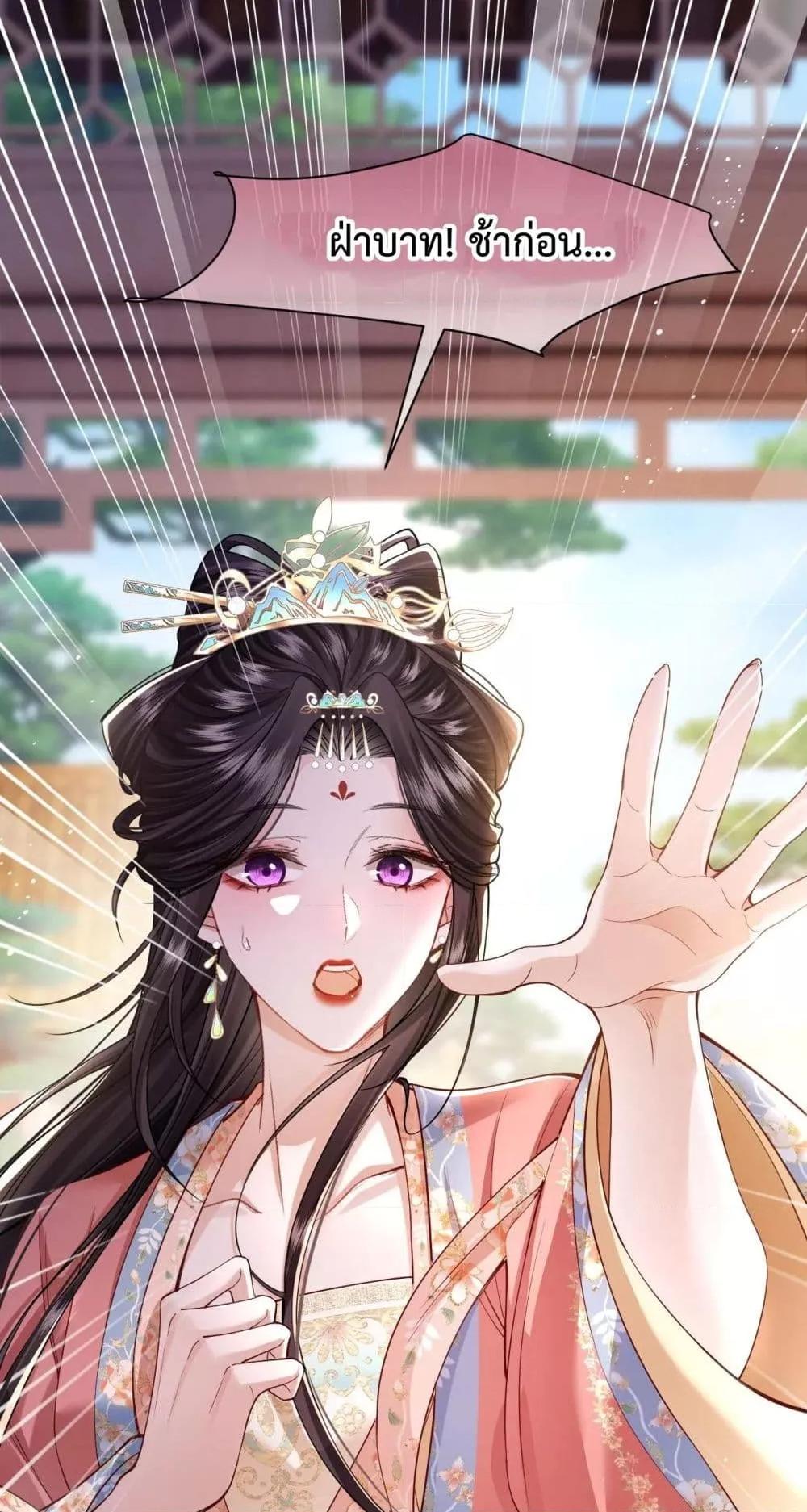 Manga-lc-com อ่านมังงะ อ่านการ์ตูน ออนไลน์ ฟรี HowDareYou– ตอนที่ 1 2 3 4 5 6 7 8 9 10 11 12 13 14 ฟรี ไม่มีโฆษณา Manga-lc - อ่าน มังงะ อ่าน การ์ตูน ออนไลน์ อ่านมังงะ ฟรี