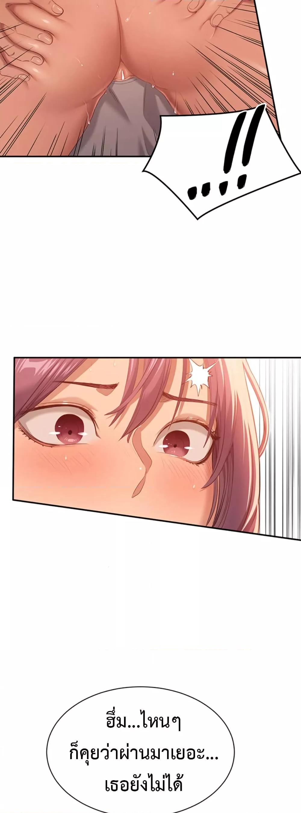 Doujin-Lc- อ่าน โดจิน มังฮวา เกาหลี ญี่ปุ่น จีน แปลไทย Reversed Virtues ตอนที่ 1 2 3 4 5 6 7 8 9 10 11 12 13 14 ฟรี ไม่มีโฆษณา อ่าน โดจิน Manhwa เกาหลี ญี่ปุ่น จีน เรามีครบ คัดมาให้เน้นๆ โดจิน 18+ รับประกันความฟินโดย  Doujin Lc