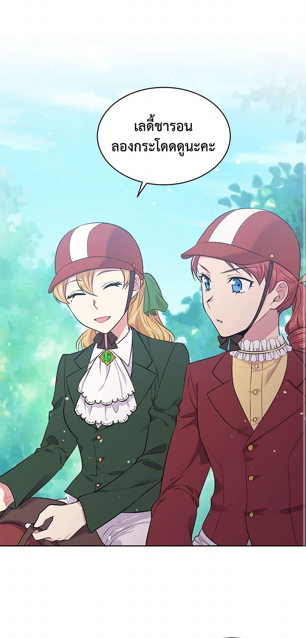 Manga-lc-com อ่านมังงะ อ่านการ์ตูน ออนไลน์ ฟรี My Goal is to Live a Long ตอนที่ 1 2 3 4 5 6 7 8 9 10 11 12 13 14 ฟรี ไม่มีโฆษณา Manga-lc - อ่าน มังงะ อ่าน การ์ตูน ออนไลน์ อ่านมังงะ ฟรี