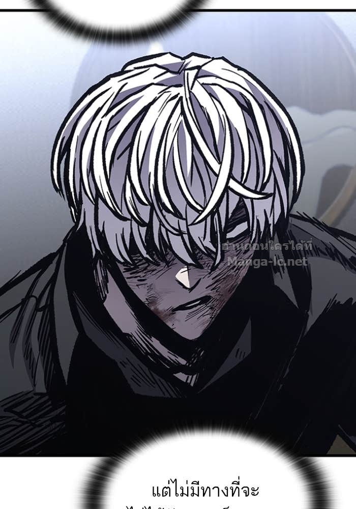 Doujin-Lc- อ่าน โดจิน มังฮวา เกาหลี ญี่ปุ่น จีน แปลไทย HECTOPASCAL ตอนที่ 1 2 3 4 5 6 7 8 9 10 11 12 13 14 ฟรี ไม่มีโฆษณา อ่าน โดจิน Manhwa เกาหลี ญี่ปุ่น จีน เรามีครบ คัดมาให้เน้นๆ โดจิน 18+ รับประกันความฟินโดย Doujin Lc