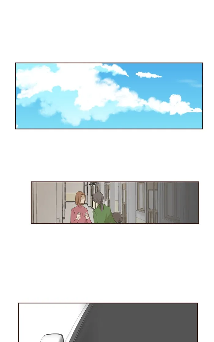 ฉันมันร้าย หรือเพราะโลกไม่น่ารัก ตอนที่ 36 รูปที่ 71