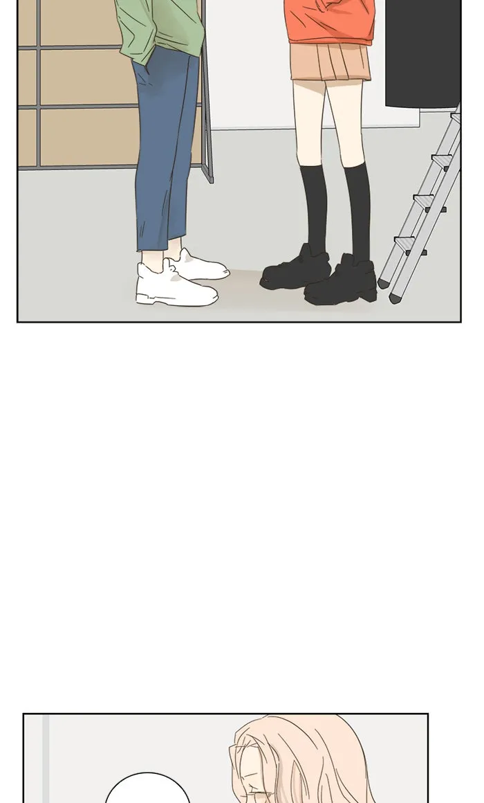 ฉันมันร้าย หรือเพราะโลกไม่น่ารัก ตอนที่ 22 รูปที่ 41