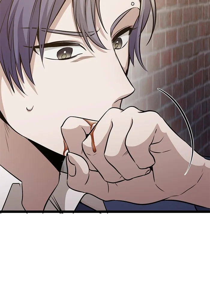 ราชินีนักบู๊ ตอนที่ 21 รูปที่ 188