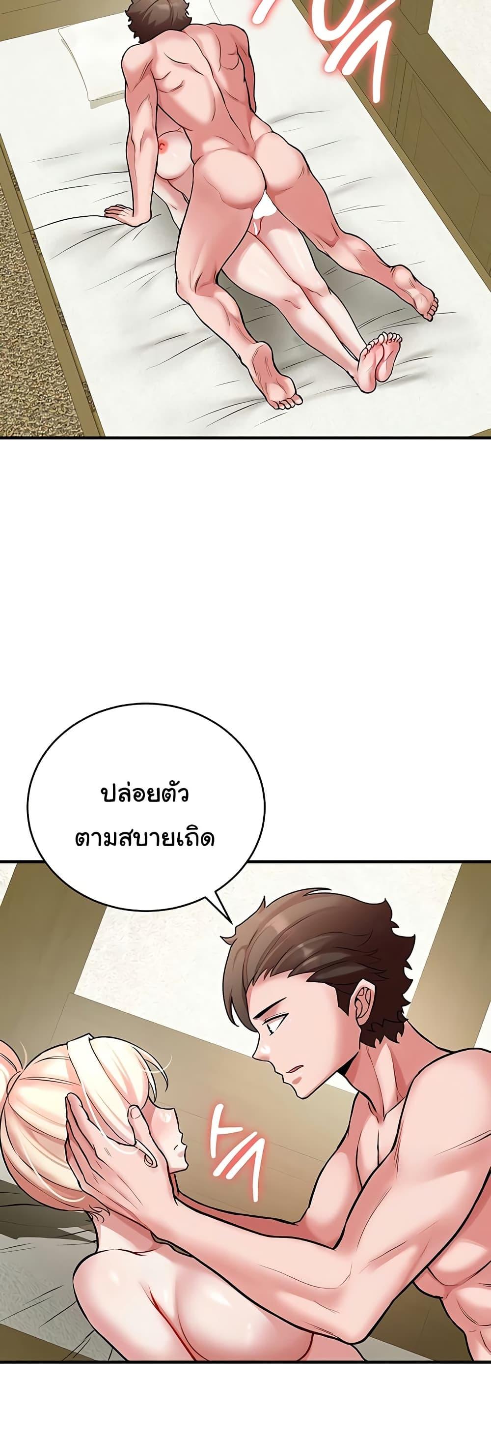 Doujin-Lc- อ่าน โดจิน มังฮวา เกาหลี ญี่ปุ่น จีน แปลไทย The Warrior Dissatisfied ตอนที่ 1 2 3 4 5 6 7 8 9 10 11 12 13 14 ฟรี ไม่มีโฆษณา อ่าน โดจิน Manhwa เกาหลี ญี่ปุ่น จีน เรามีครบ คัดมาให้เน้นๆ โดจิน 18+ รับประกันความฟินโดย  Doujin Lc