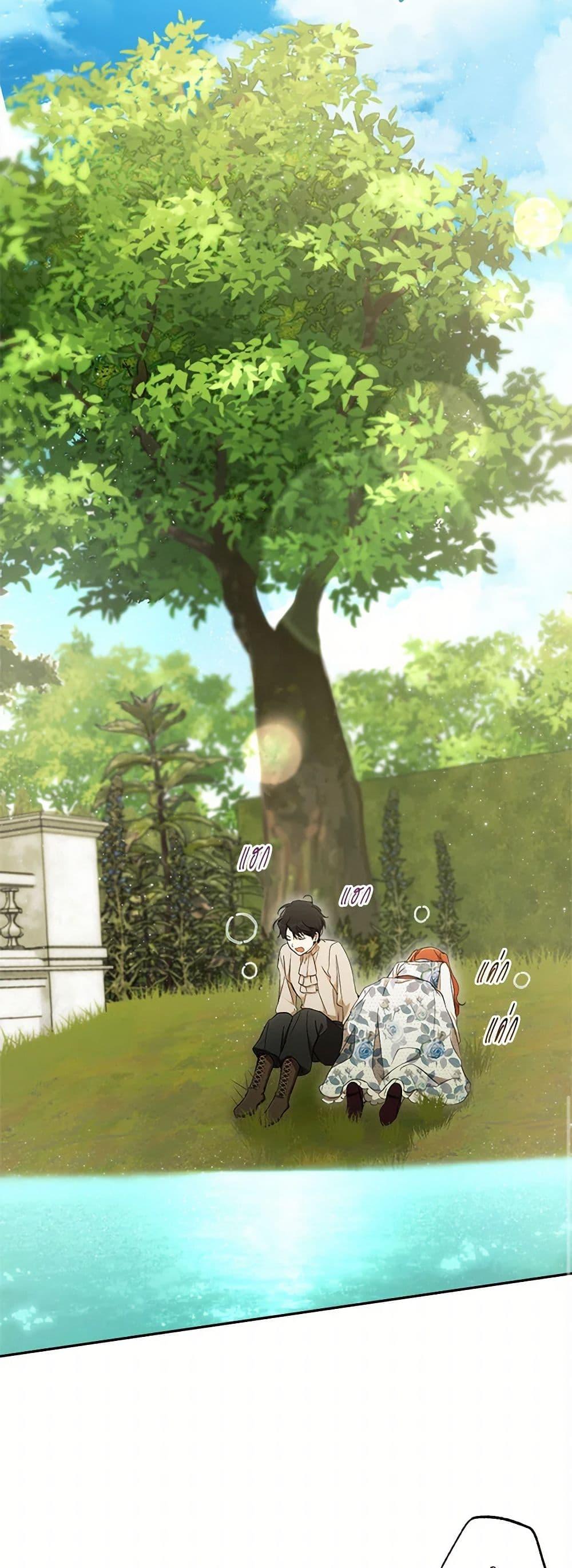 Manga-lc-com อ่านมังงะ อ่านการ์ตูน ออนไลน์ ฟรี It Was All a Mistake ตอนที่ 1 2 3 4 5 6 7 8 9 10 11 12 13 14 ฟรี ไม่มีโฆษณา Manga-lc - อ่าน มังงะ อ่าน การ์ตูน ออนไลน์ อ่านมังงะ ฟรี