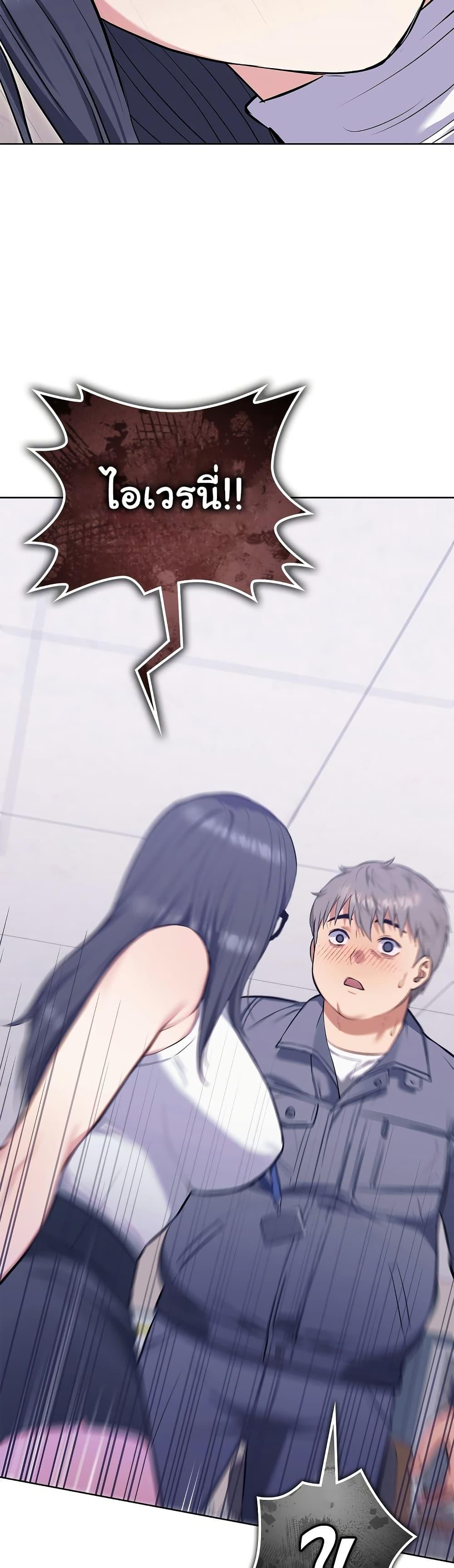 Doujin-Lc- อ่าน โดจิน มังฮวา เกาหลี ญี่ปุ่น จีน แปลไทย The Breeding Game ตอนที่ 1 2 3 4 5 6 7 8 9 10 11 12 13 14 ฟรี ไม่มีโฆษณา อ่าน โดจิน Manhwa เกาหลี ญี่ปุ่น จีน เรามีครบ คัดมาให้เน้นๆ โดจิน 18+ รับประกันความฟินโดย  Doujin Lc