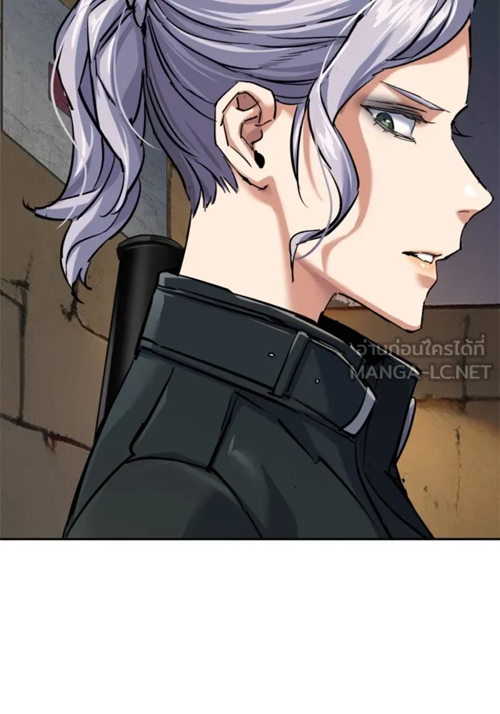 พี่ชายสายบอดี้การ์ด ตอนที่ 225 รูปที่ 108