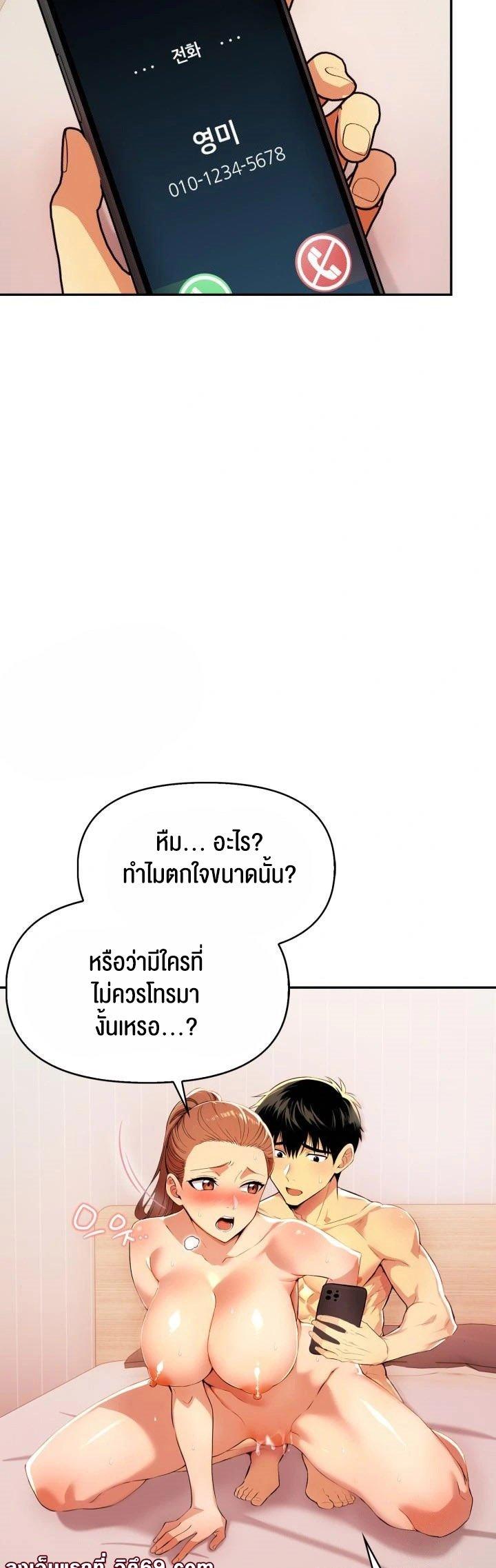 Doujin-Lc- อ่าน โดจิน มังฮวา เกาหลี ญี่ปุ่น จีน แปลไทย Mom's Friends ตอนที่ 1 2 3 4 5 6 7 8 9 10 11 12 13 14 ฟรี ไม่มีโฆษณา อ่าน โดจิน Manhwa เกาหลี ญี่ปุ่น จีน เรามีครบ คัดมาให้เน้นๆ โดจิน 18+ รับประกันความฟินโดย  Doujin Lc
