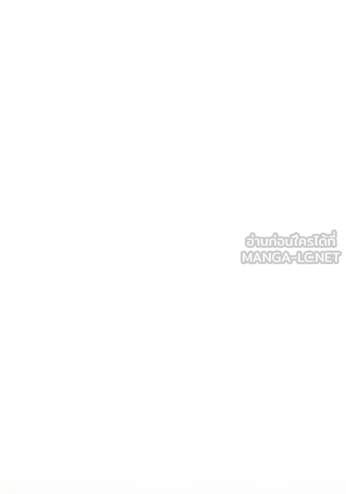 ย้อนเวลาพลิกชะตาทายาท ตอนที่ 68 รูปที่ 12