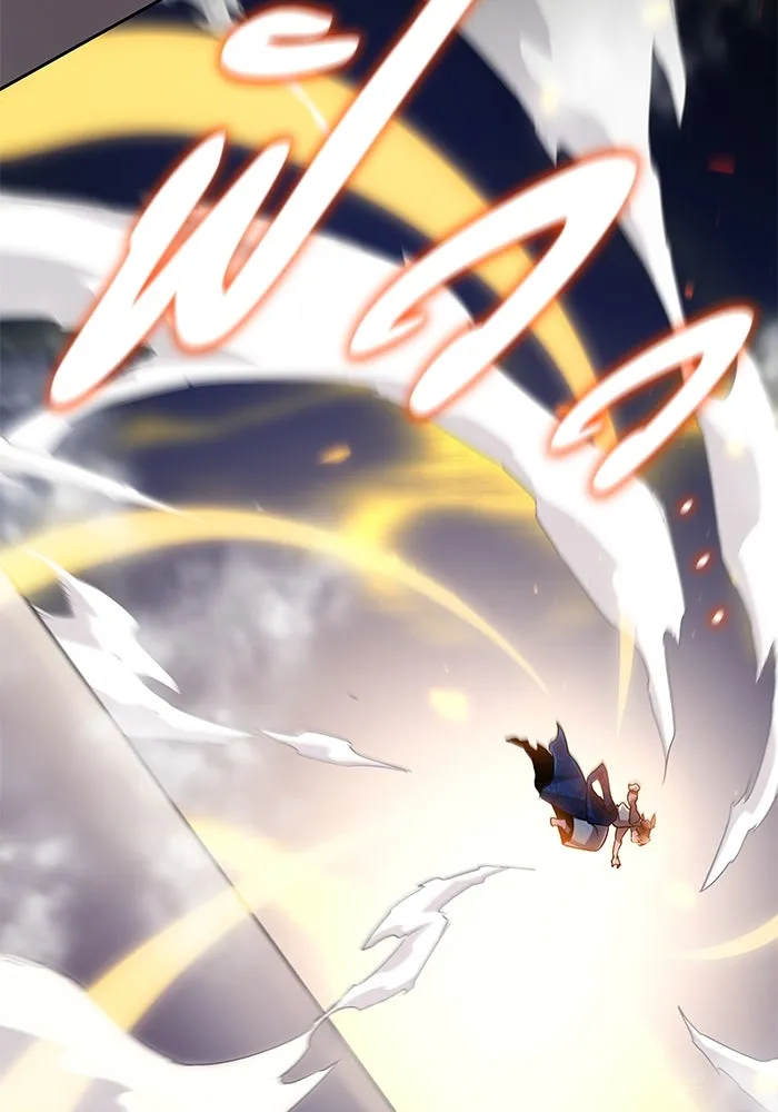 ฟิลเลียโรเซ่กับคำทำนายแห่งมงกุฎหนาม ตอนที่ 84 รูปที่ 14