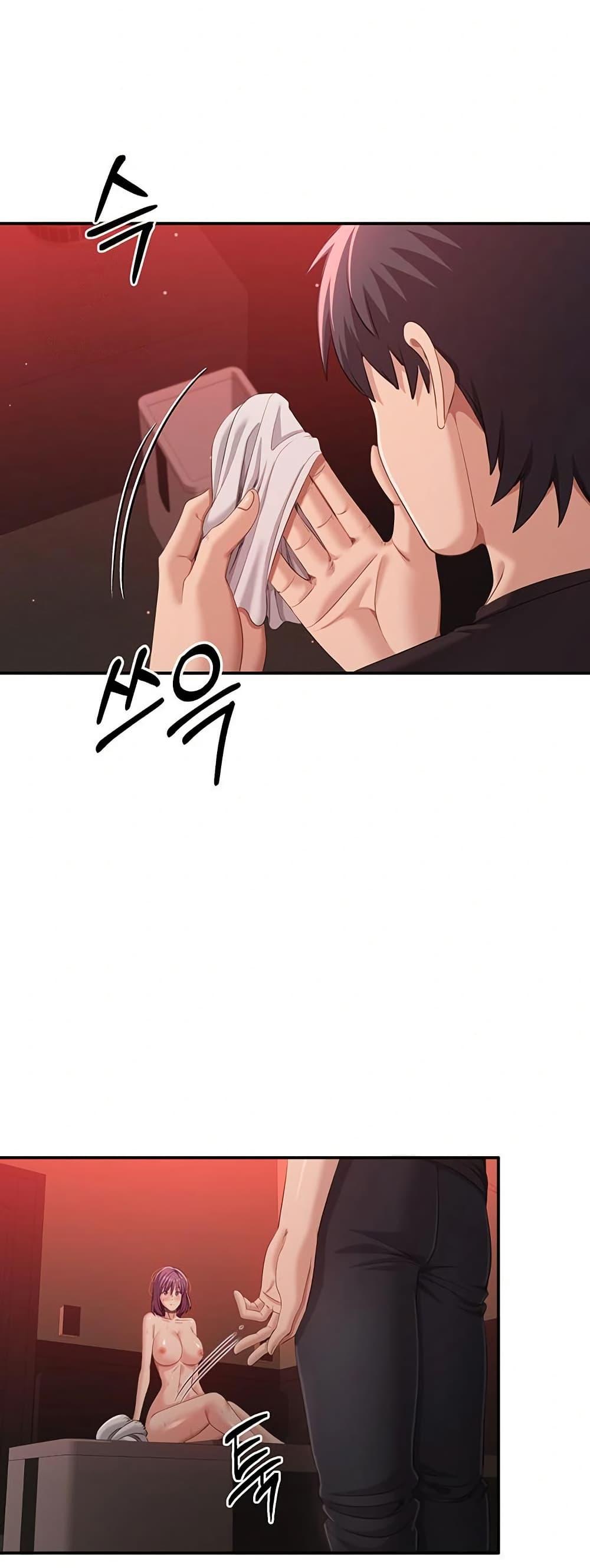 Doujin-Lc- อ่าน โดจิน มังฮวา เกาหลี ญี่ปุ่น จีน แปลไทย Reversed Virtues ตอนที่ 1 2 3 4 5 6 7 8 9 10 11 12 13 14 ฟรี ไม่มีโฆษณา อ่าน โดจิน Manhwa เกาหลี ญี่ปุ่น จีน เรามีครบ คัดมาให้เน้นๆ โดจิน 18+ รับประกันความฟินโดย  Doujin Lc