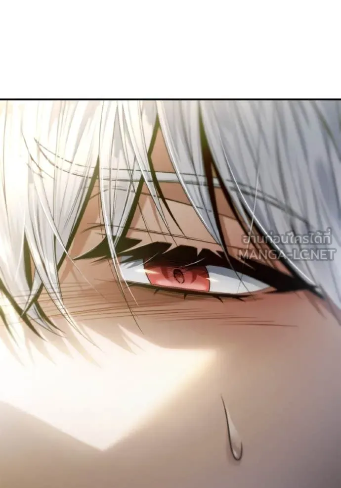 ชาตินี้น้องขอ ตอนที่ 157 รูปที่ 166