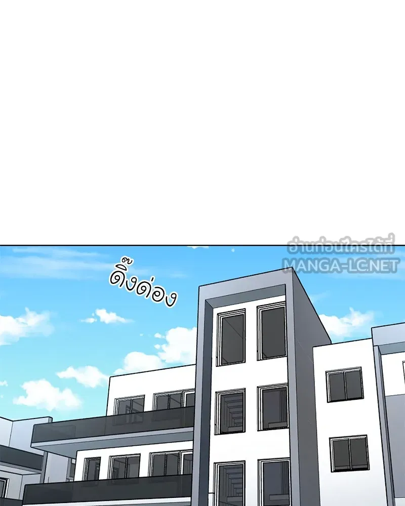 Level One Dreamersbrผู้ชนะรักนี้ต้องเป็น ตอนที่ 30 รูปที่ 114