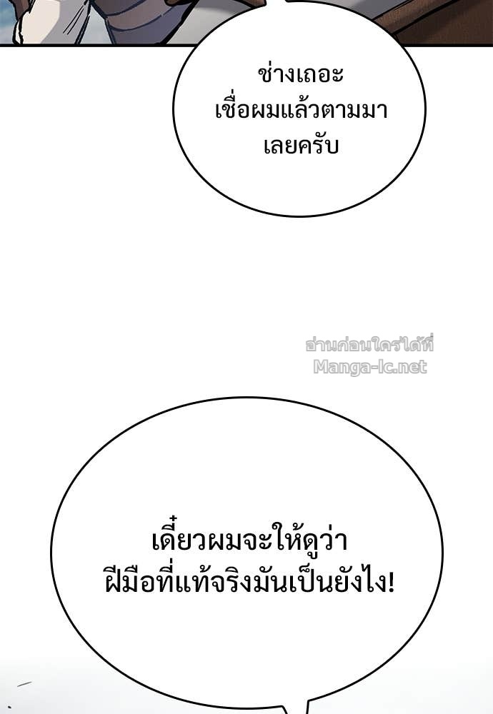 Doujin-Lc- อ่าน โดจิน มังฮวา เกาหลี ญี่ปุ่น จีน แปลไทย อัศวินวันเดียว ตอนที่ 1 2 3 4 5 6 7 8 9 10 11 12 13 14 ฟรี ไม่มีโฆษณา อ่าน โดจิน Manhwa เกาหลี ญี่ปุ่น จีน เรามีครบ คัดมาให้เน้นๆ โดจิน 18+ รับประกันความฟินโดย Doujin Lc