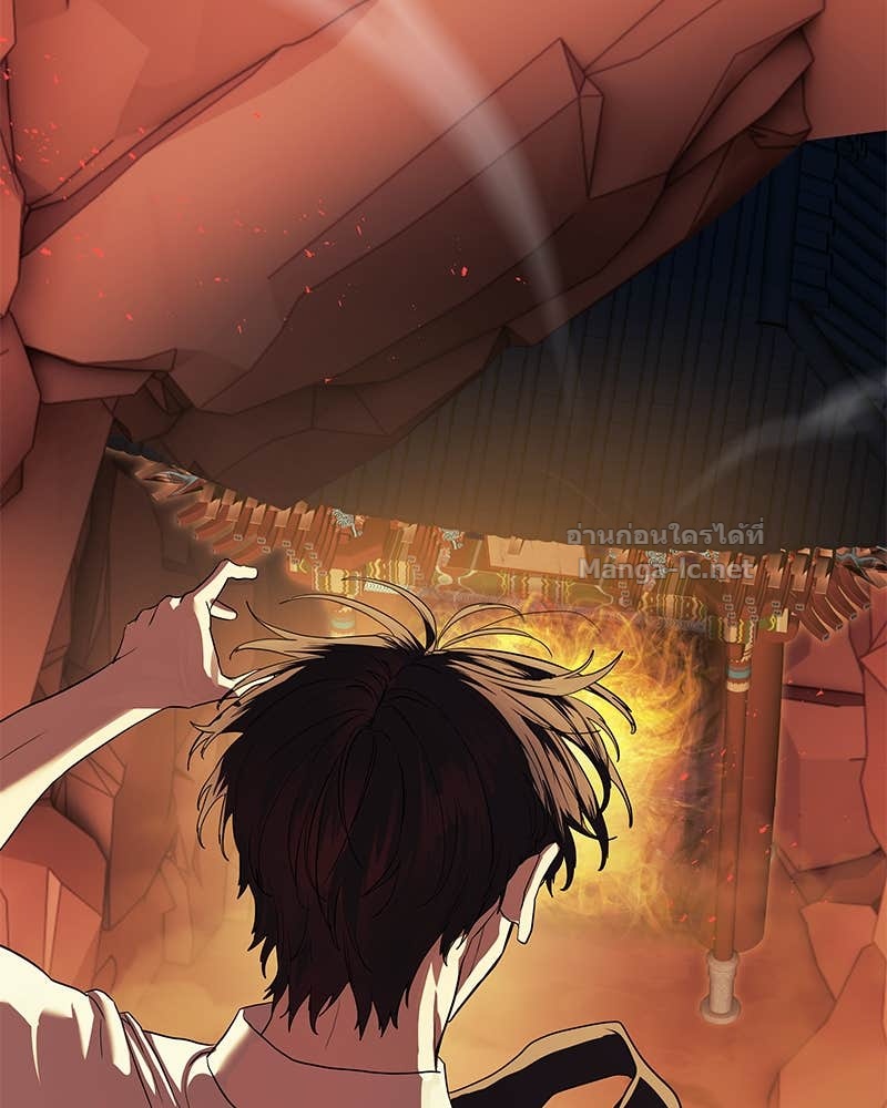 Doujin-Lc- อ่าน โดจิน มังฮวา เกาหลี ญี่ปุ่น จีน แปลไทย ข้าราชการพิเศษ ตอนที่ 1 2 3 4 5 6 7 8 9 10 11 12 13 14 ฟรี ไม่มีโฆษณา อ่าน โดจิน Manhwa เกาหลี ญี่ปุ่น จีน เรามีครบ คัดมาให้เน้นๆ โดจิน 18+ รับประกันความฟินโดย Doujin Lc