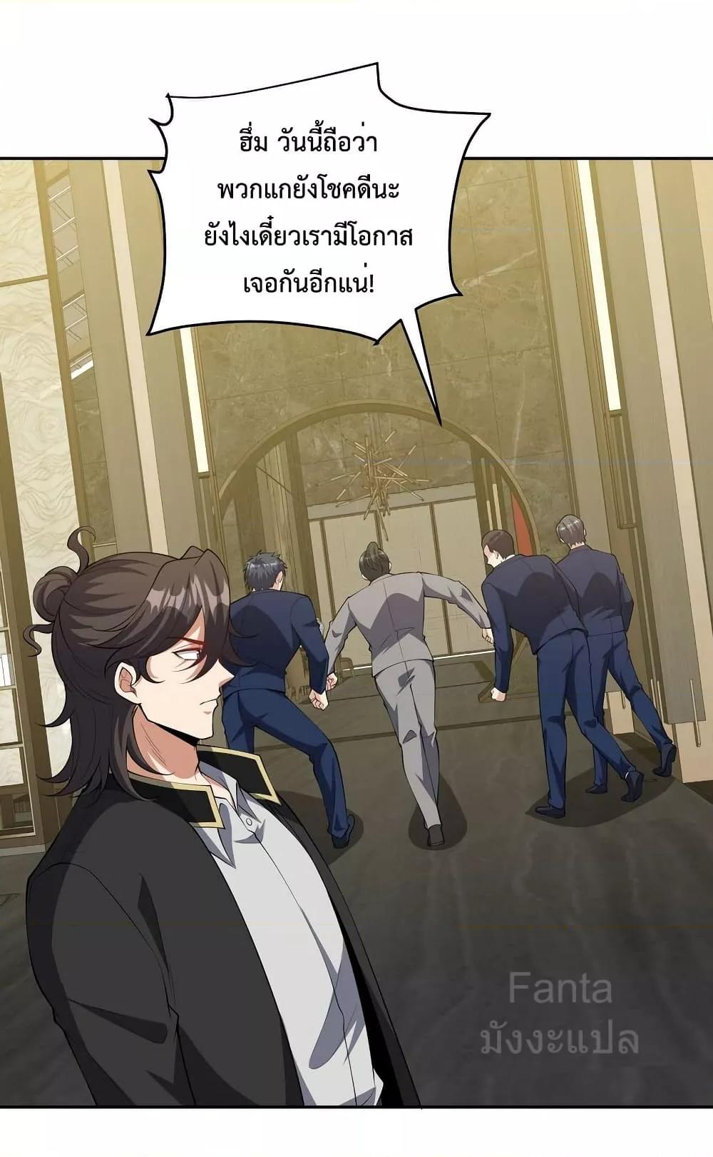 Manga-lc-com อ่านมังงะ อ่านการ์ตูน ออนไลน์ ฟรี DragonKingHal ตอนที่ 1 2 3 4 5 6 7 8 9 10 11 12 13 14 ฟรี ไม่มีโฆษณา Manga-lc - อ่าน มังงะ อ่าน การ์ตูน ออนไลน์ อ่านมังงะ ฟรี