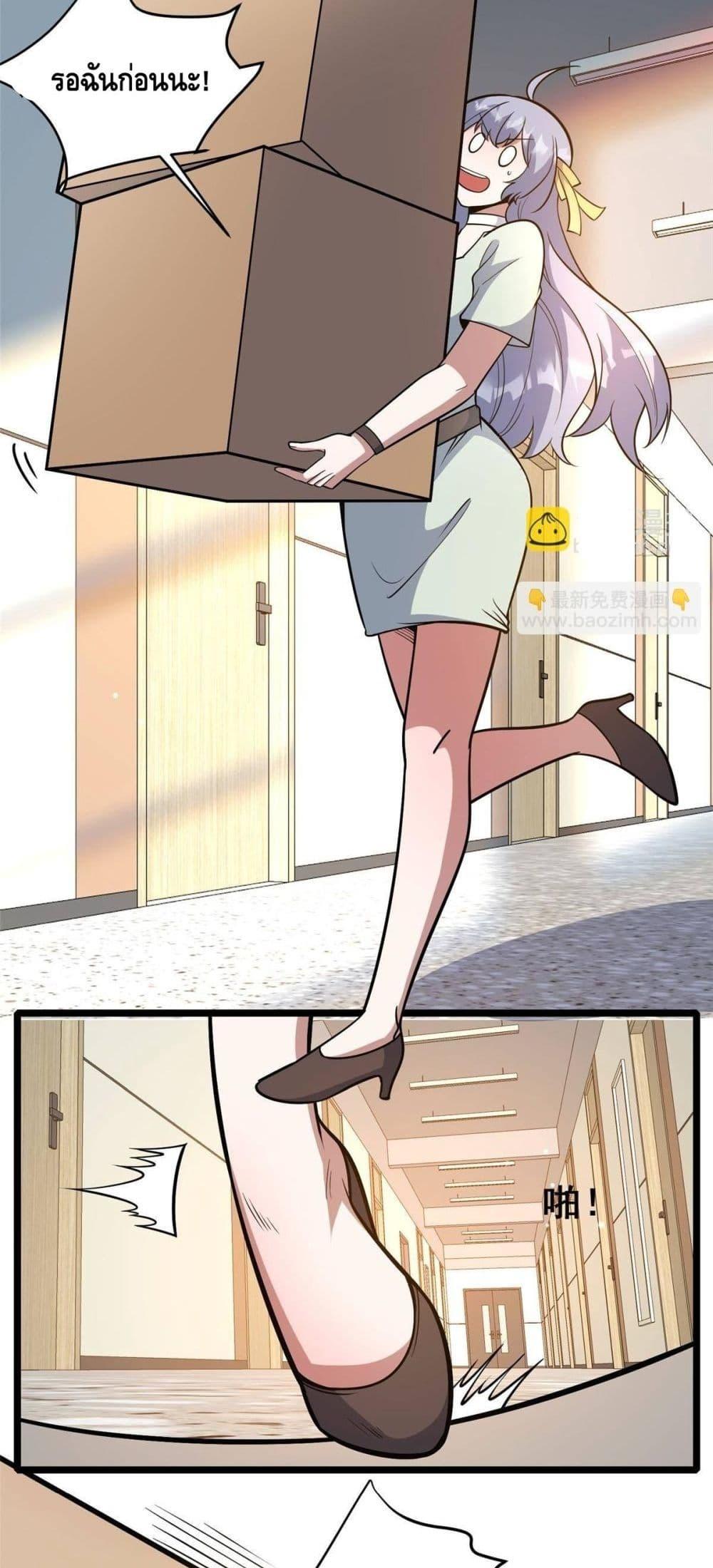 Manga-lc-com อ่านมังงะ อ่านการ์ตูน ออนไลน์ ฟรี TheBestMedica ตอนที่ 1 2 3 4 5 6 7 8 9 10 11 12 13 14 ฟรี ไม่มีโฆษณา Manga-lc - อ่าน มังงะ อ่าน การ์ตูน ออนไลน์ อ่านมังงะ ฟรี