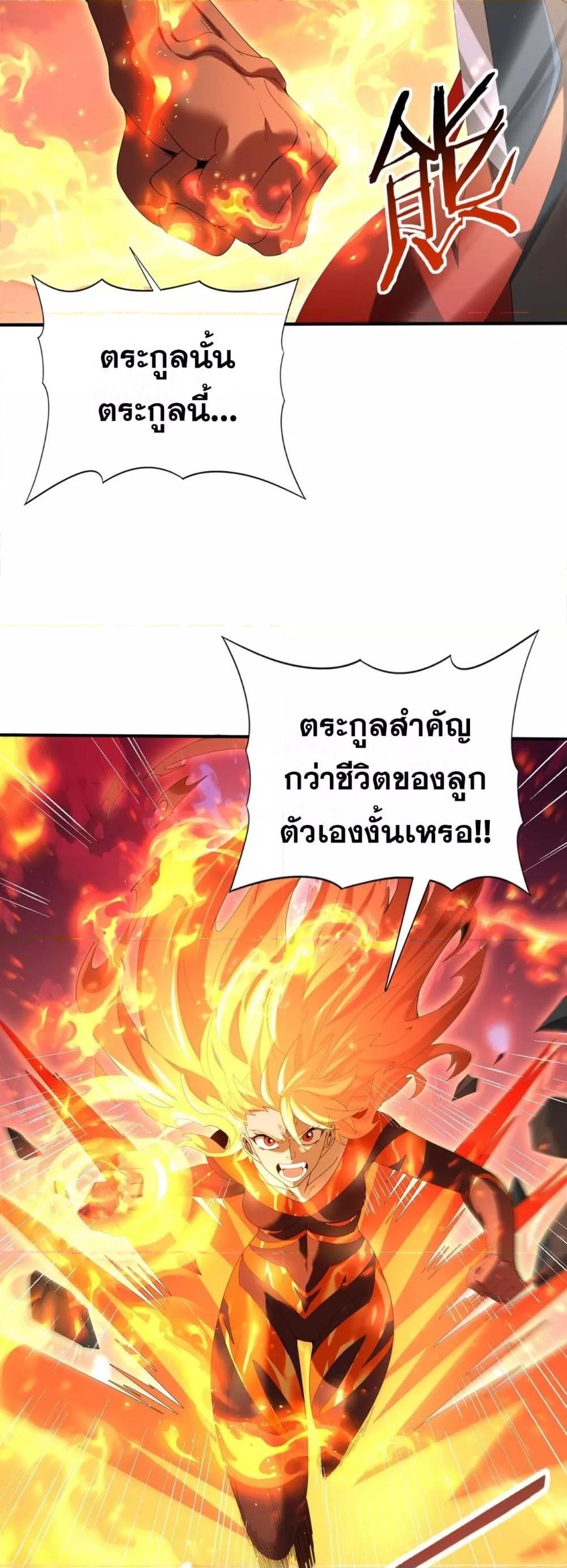Manga-lc-com อ่านมังงะ อ่านการ์ตูน ออนไลน์ ฟรี IamDrakoMajs ตอนที่ 1 2 3 4 5 6 7 8 9 10 11 12 13 14 ฟรี ไม่มีโฆษณา Manga-lc - อ่าน มังงะ อ่าน การ์ตูน ออนไลน์ อ่านมังงะ ฟรี