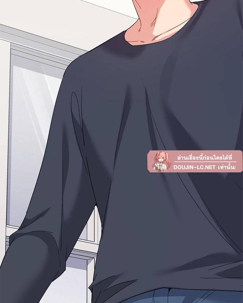Doujin-Lc- อ่าน โดจิน มังฮวา เกาหลี ญี่ปุ่น จีน แปลไทย Playing On Hard Mode ตอนที่ 1 2 3 4 5 6 7 8 9 10 11 12 13 14 ฟรี ไม่มีโฆษณา อ่าน โดจิน Manhwa เกาหลี ญี่ปุ่น จีน เรามีครบ คัดมาให้เน้นๆ โดจิน 18+ รับประกันความฟินโดย  Doujin Lc