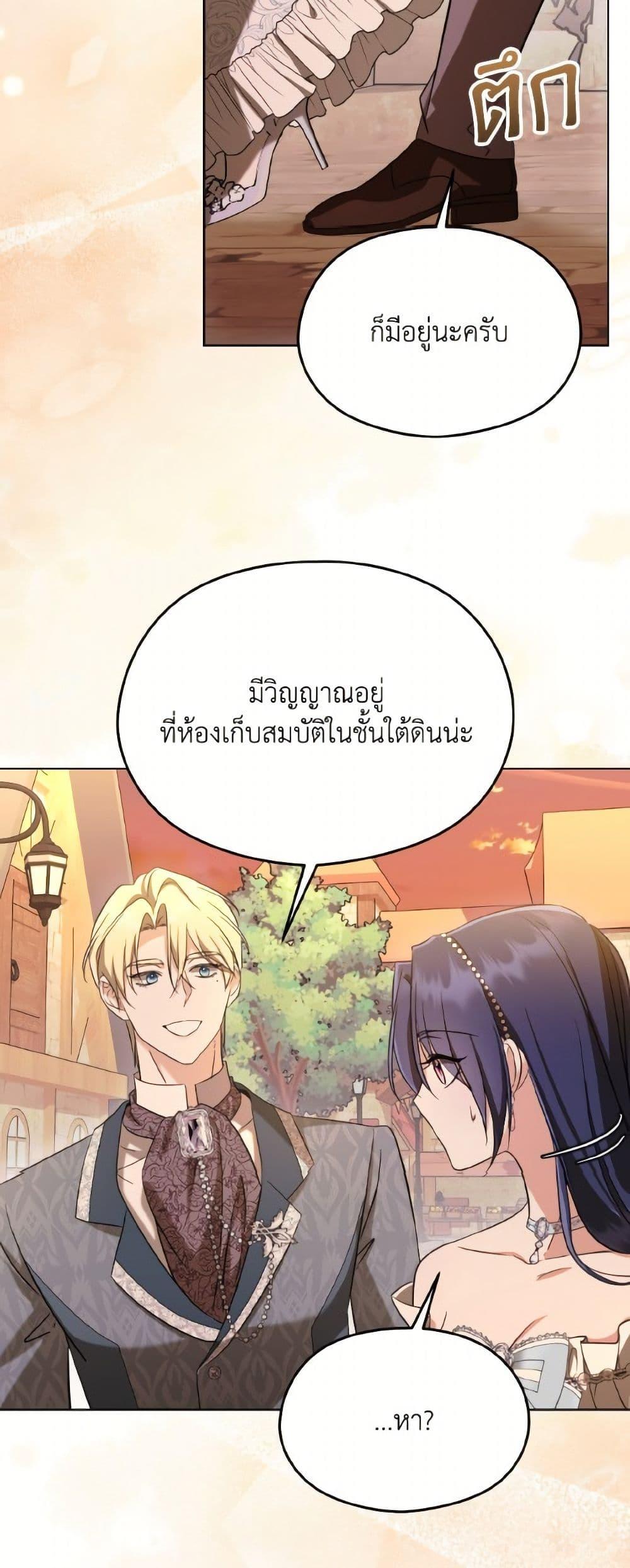 Manga-lc-com อ่านมังงะ อ่านการ์ตูน ออนไลน์ ฟรี I Don’t Want to Work! ตอนที่ 1 2 3 4 5 6 7 8 9 10 11 12 13 14 ฟรี ไม่มีโฆษณา Manga-lc - อ่าน มังงะ อ่าน การ์ตูน ออนไลน์ อ่านมังงะ ฟรี