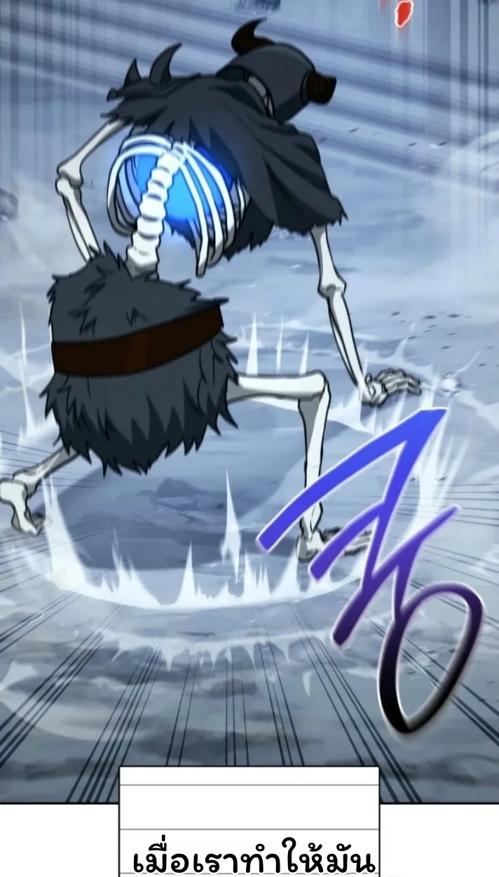 The Top Ranker_s Aspiring Writer Life Manual ท_อปแรงค_ฮ_นเตอร_อยากจะเป_นน_กเข_ยน ตอนที่ ตอนที่ 16 รูปที่ 38