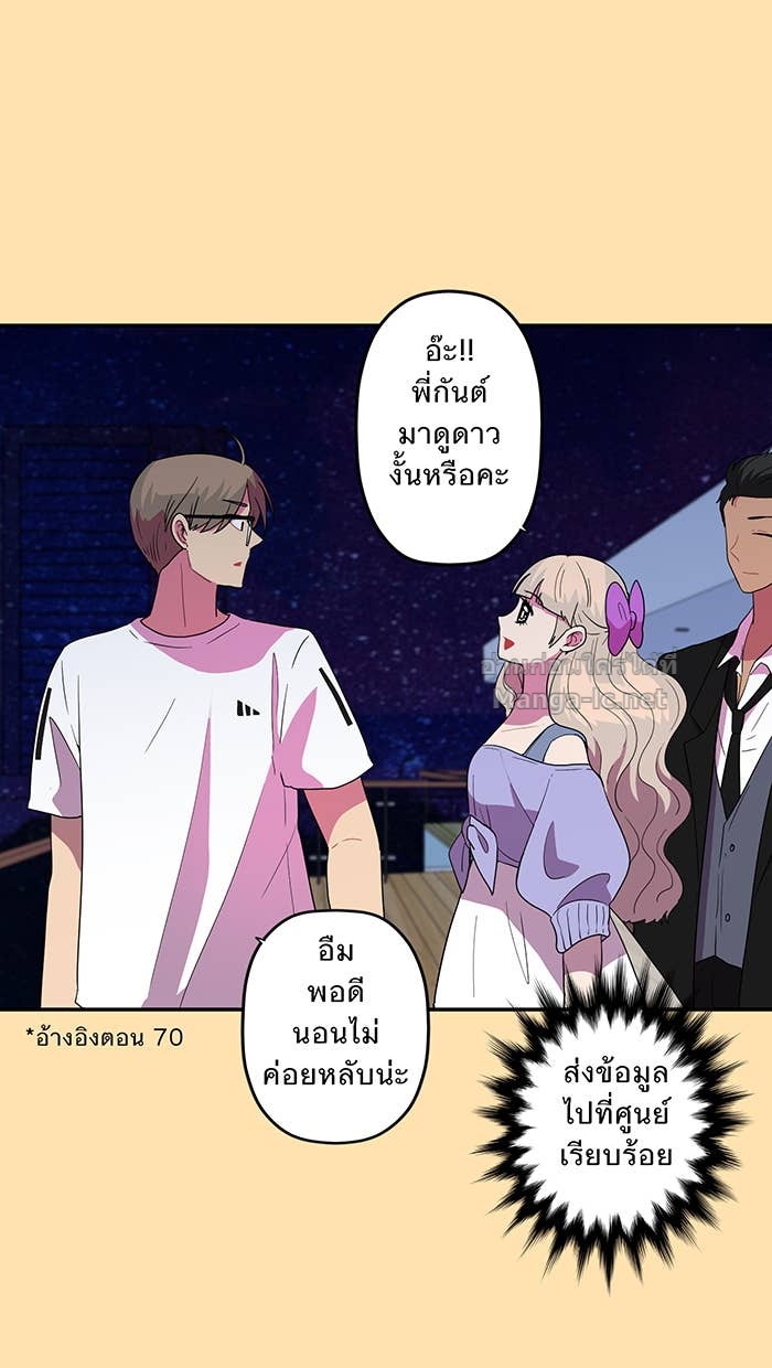 Doujin-Lc- อ่าน โดจิน มังฮวา เกาหลี ญี่ปุ่น จีน แปลไทย Take My Money รักนี้...มีเปย์ ตอนที่ 1 2 3 4 5 6 7 8 9 10 11 12 13 14 ฟรี ไม่มีโฆษณา อ่าน โดจิน Manhwa เกาหลี ญี่ปุ่น จีน เรามีครบ คัดมาให้เน้นๆ โดจิน 18+ รับประกันความฟินโดย Doujin Lc