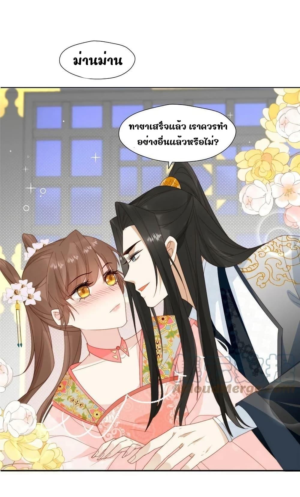 Manga-lc-com อ่านมังงะ อ่านการ์ตูน ออนไลน์ ฟรี AfterTheRotte ตอนที่ 1 2 3 4 5 6 7 8 9 10 11 12 13 14 ฟรี ไม่มีโฆษณา Manga-lc - อ่าน มังงะ อ่าน การ์ตูน ออนไลน์ อ่านมังงะ ฟรี