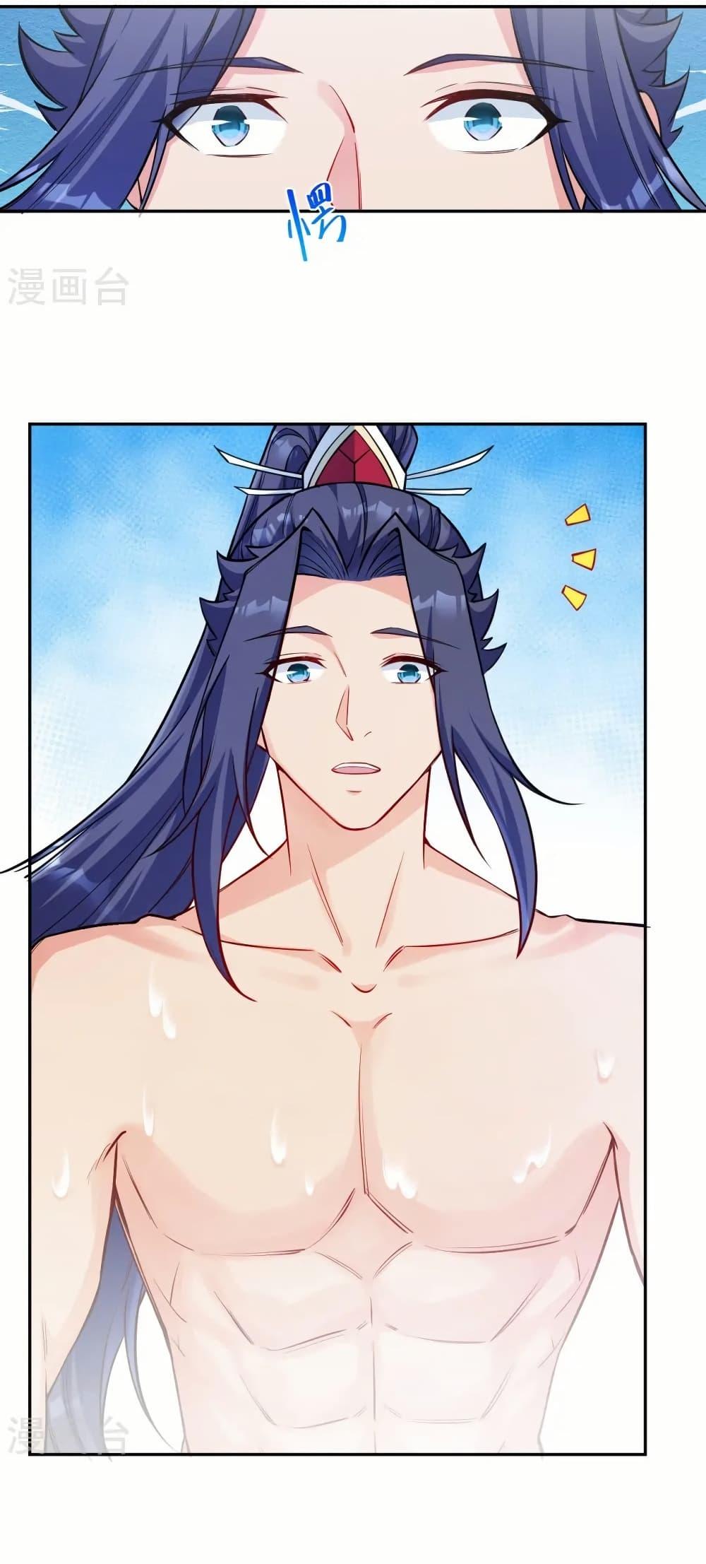 Manga-lc-com อ่านมังงะ อ่านการ์ตูน ออนไลน์ ฟรี Against the Gods อสูรพลิกฟ้า ตอนที่ 1 2 3 4 5 6 7 8 9 10 11 12 13 14 ฟรี ไม่มีโฆษณา Manga-lc - อ่าน มังงะ อ่าน การ์ตูน ออนไลน์ อ่านมังงะ ฟรี