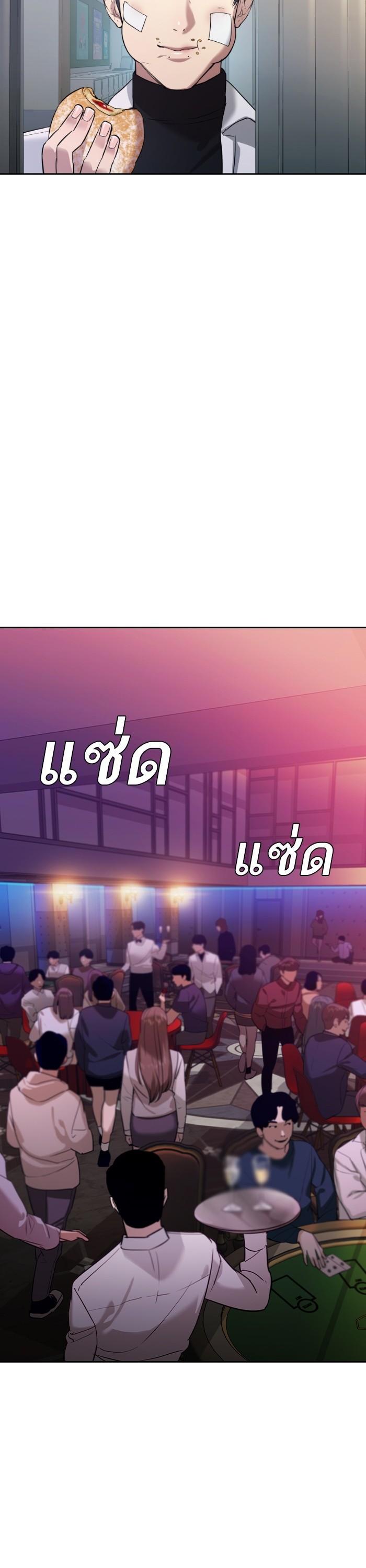 Manga-lc-com อ่านมังงะ อ่านการ์ตูน ออนไลน์ ฟรี The World Is Money and Power กลโกงโลกพนัน ตอนที่ 1 2 3 4 5 6 7 8 9 10 11 12 13 14 ฟรี ไม่มีโฆษณา Manga-lc - อ่าน มังงะ อ่าน การ์ตูน ออนไลน์ อ่านมังงะ ฟรี