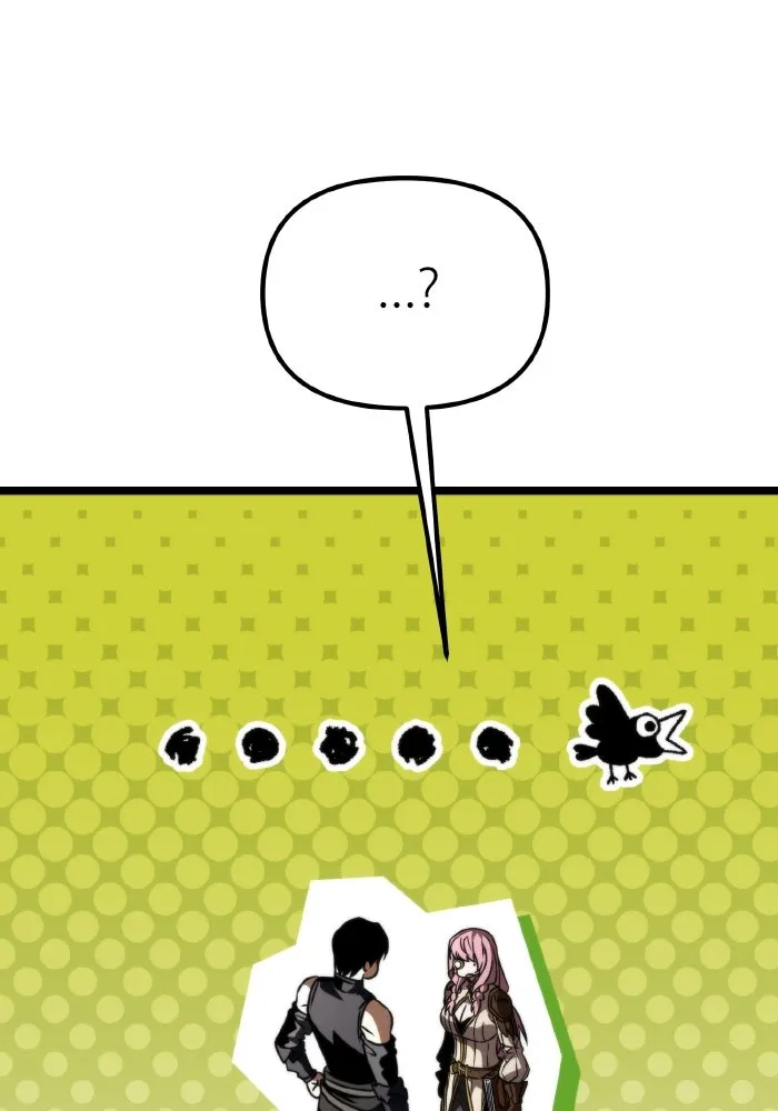 การแข่งขันของผู้เกิดใหม่ ตอนที่ 49 รูปที่ 92