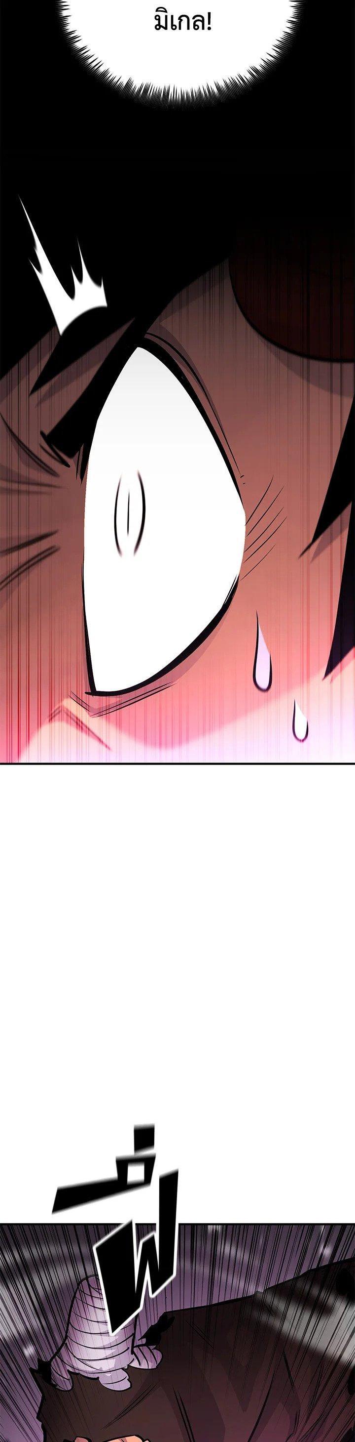 Manga-lc-com อ่านมังงะ อ่านการ์ตูน ออนไลน์ ฟรี Standard of Reincarnation ตอนที่ 1 2 3 4 5 6 7 8 9 10 11 12 13 14 ฟรี ไม่มีโฆษณา Manga-lc - อ่าน มังงะ อ่าน การ์ตูน ออนไลน์ อ่านมังงะ ฟรี