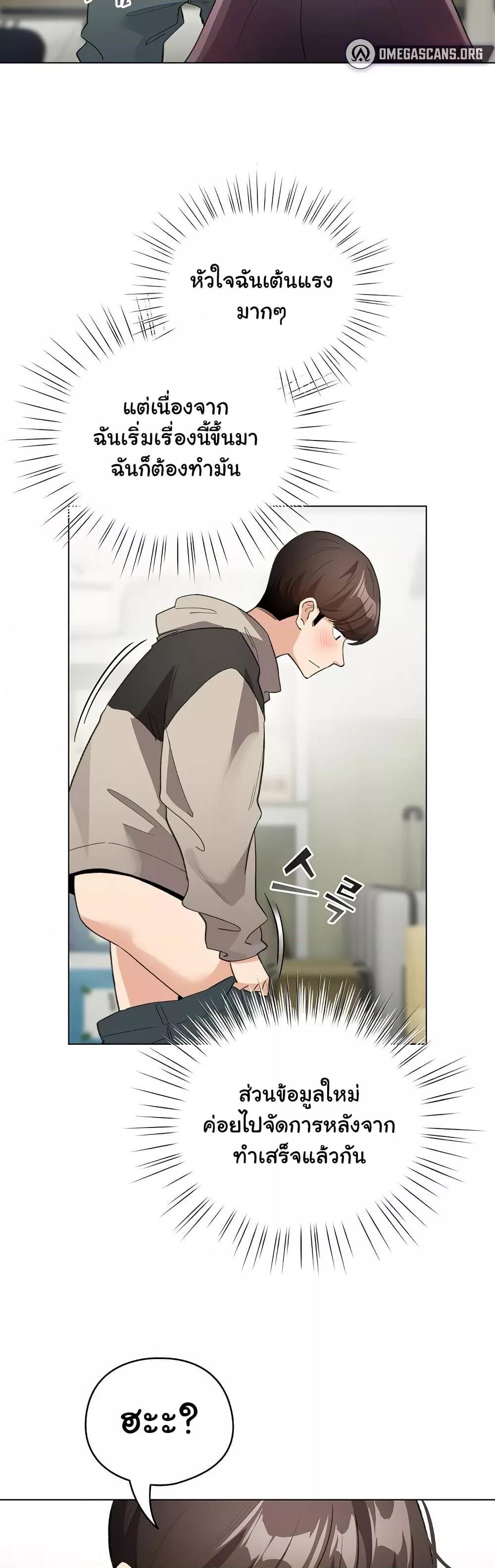 Doujin-Lc- อ่าน โดจิน มังฮวา เกาหลี ญี่ปุ่น จีน แปลไทย I Became a Pornhwa NPC ตอนที่ 1 2 3 4 5 6 7 8 9 10 11 12 13 14 ฟรี ไม่มีโฆษณา อ่าน โดจิน Manhwa เกาหลี ญี่ปุ่น จีน เรามีครบ คัดมาให้เน้นๆ โดจิน 18+ รับประกันความฟินโดย  Doujin Lc