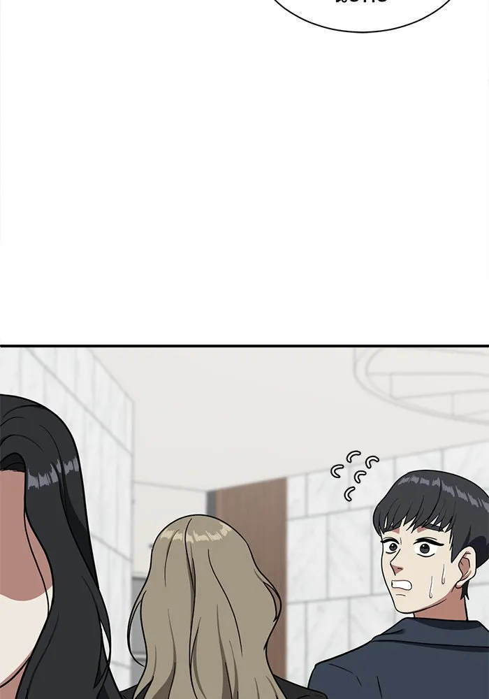 ช่วยเปลี่ยนฉันที ตอนที่ 63. ยอมินซอ 13 รูปที่ 64