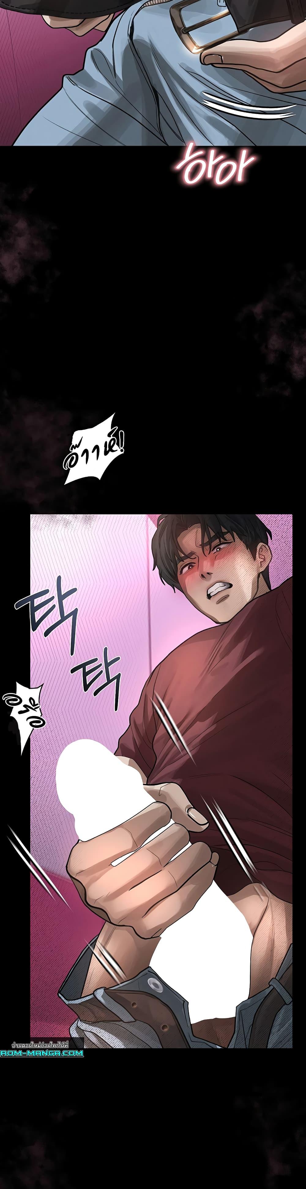 Doujin-Lc- อ่าน โดจิน มังฮวา เกาหลี ญี่ปุ่น จีน แปลไทย Dirty Talk ตอนที่ 1 2 3 4 5 6 7 8 9 10 11 12 13 14 ฟรี ไม่มีโฆษณา อ่าน โดจิน Manhwa เกาหลี ญี่ปุ่น จีน เรามีครบ คัดมาให้เน้นๆ โดจิน 18+ รับประกันความฟินโดย  Doujin Lc