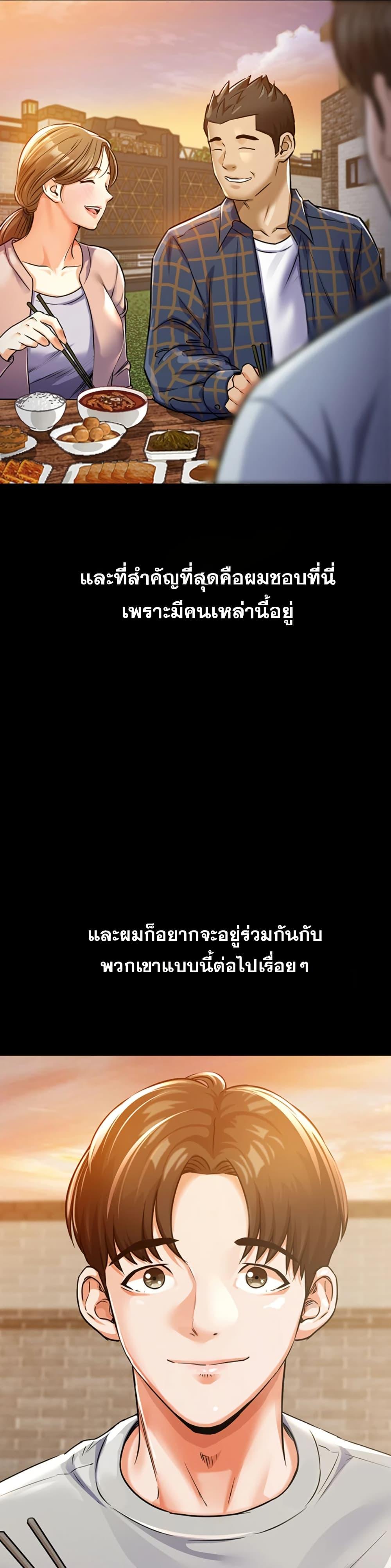 Doujin-Lc- อ่าน โดจิน มังฮวา เกาหลี ญี่ปุ่น จีน แปลไทย Glorious Homecoming ตอนที่ 1 2 3 4 5 6 7 8 9 10 11 12 13 14 ฟรี ไม่มีโฆษณา อ่าน โดจิน Manhwa เกาหลี ญี่ปุ่น จีน เรามีครบ คัดมาให้เน้นๆ โดจิน 18+ รับประกันความฟินโดย  Doujin Lc