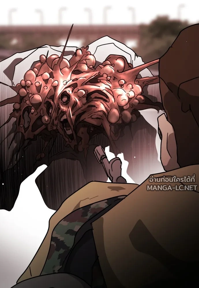 Manga-lc-com อ่านมังงะ อ่านการ์ตูน ออนไลน์ ฟรี วันดีคืนดี โซลก็ ตอนที่ 1 2 3 4 5 6 7 8 9 10 11 12 13 14 ฟรี ไม่มีโฆษณา Manga-lc - อ่าน มังงะ อ่าน การ์ตูน ออนไลน์ อ่านมังงะ ฟรี