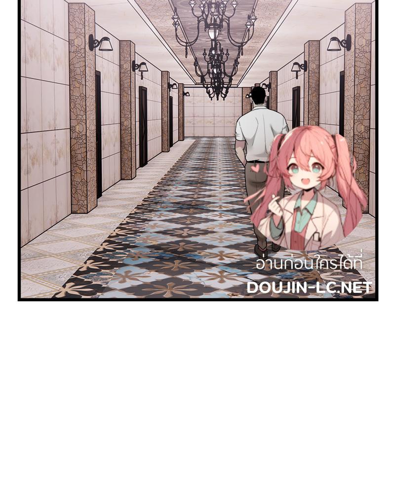Doujin-Lc- อ่าน โดจิน มังฮวา เกาหลี ญี่ปุ่น จีน แปลไทย Taxi ตอนที่ 1 2 3 4 5 6 7 8 9 10 11 12 13 14 ฟรี ไม่มีโฆษณา อ่าน โดจิน Manhwa เกาหลี ญี่ปุ่น จีน เรามีครบ คัดมาให้เน้นๆ โดจิน 18+ รับประกันความฟินโดย  Doujin Lc