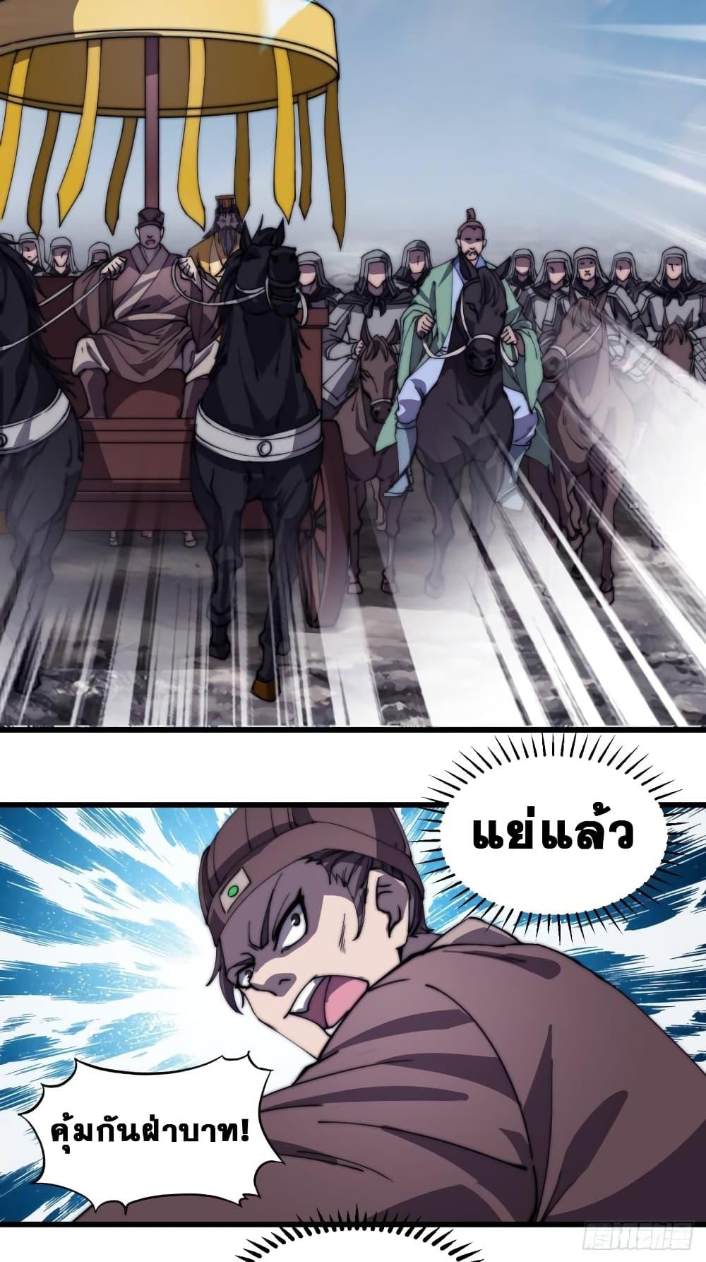 Manga-lc-com อ่านมังงะ อ่านการ์ตูน ออนไลน์ ฟรี It Starts With A Mountain ตอนที่ 1 2 3 4 5 6 7 8 9 10 11 12 13 14 ฟรี ไม่มีโฆษณา Manga-lc - อ่าน มังงะ อ่าน การ์ตูน ออนไลน์ อ่านมังงะ ฟรี