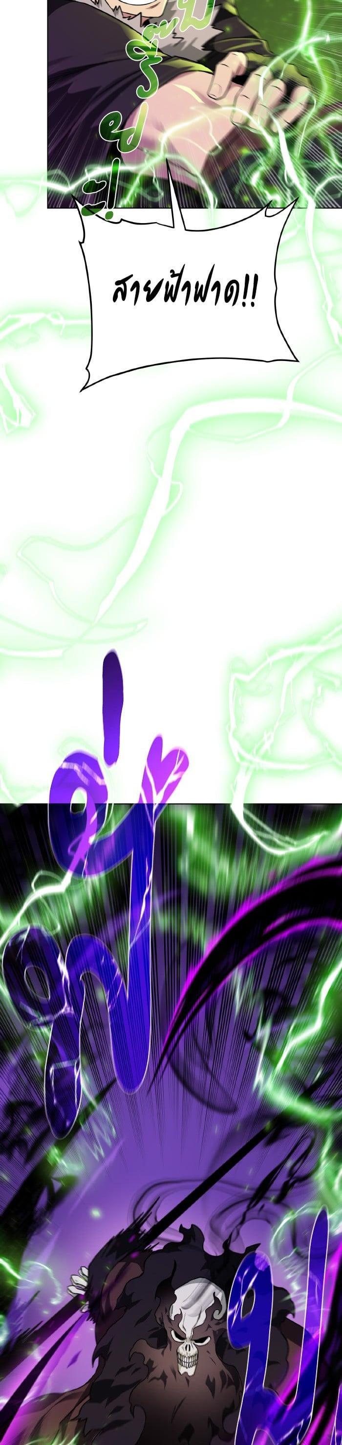 Manga-lc-com อ่านมังงะ อ่านการ์ตูน ออนไลน์ ฟรี Dungeons and Artifacts ตอนที่ 1 2 3 4 5 6 7 8 9 10 11 12 13 14 ฟรี ไม่มีโฆษณา Manga-lc - อ่าน มังงะ อ่าน การ์ตูน ออนไลน์ อ่านมังงะ ฟรี