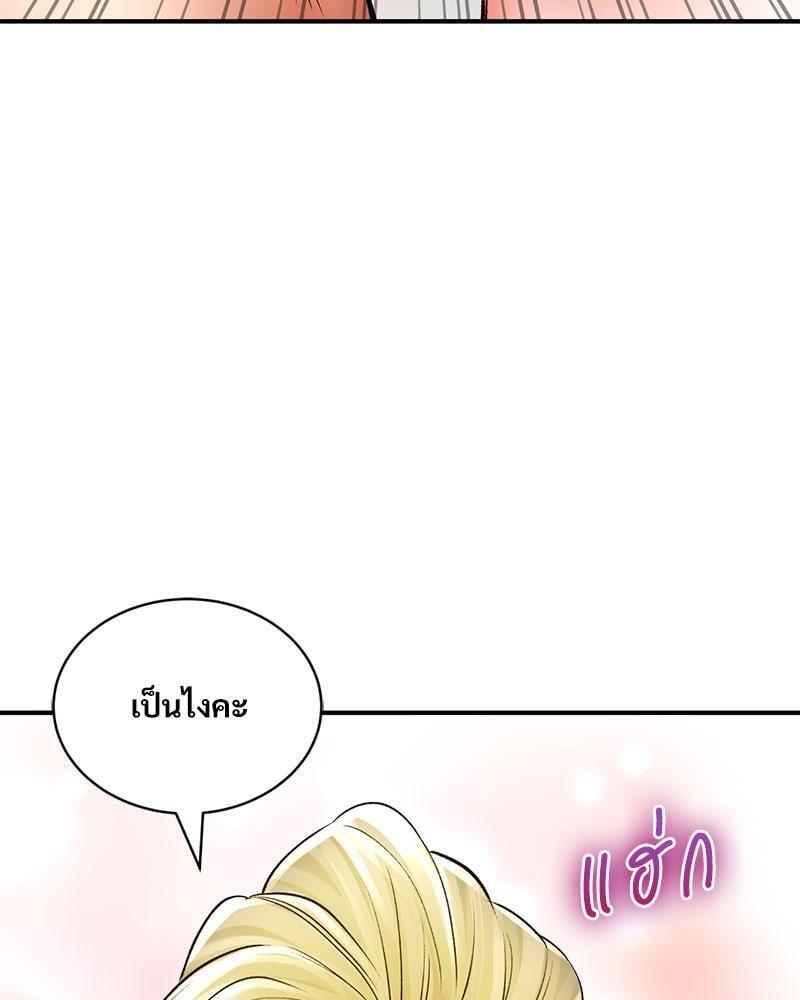 Doujin-Lc- อ่าน โดจิน มังฮวา เกาหลี ญี่ปุ่น จีน แปลไทย Herbal Love Story ตอนที่ 1 2 3 4 5 6 7 8 9 10 11 12 13 14 ฟรี ไม่มีโฆษณา อ่าน โดจิน Manhwa เกาหลี ญี่ปุ่น จีน เรามีครบ คัดมาให้เน้นๆ โดจิน 18+ รับประกันความฟินโดย  Doujin Lc