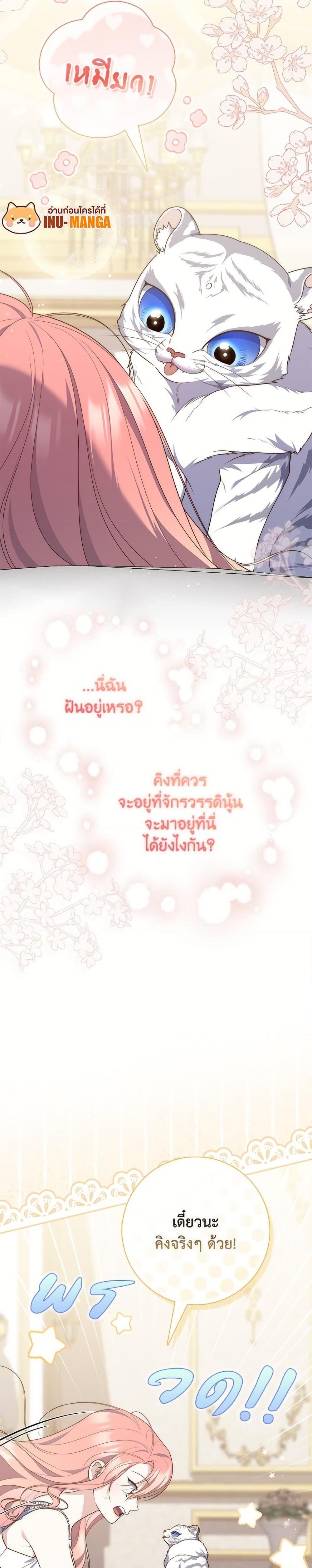 Manga-lc-com อ่านมังงะ อ่านการ์ตูน ออนไลน์ ฟรี Fortune-Telling Lady ตอนที่ 1 2 3 4 5 6 7 8 9 10 11 12 13 14 ฟรี ไม่มีโฆษณา Manga-lc - อ่าน มังงะ อ่าน การ์ตูน ออนไลน์ อ่านมังงะ ฟรี