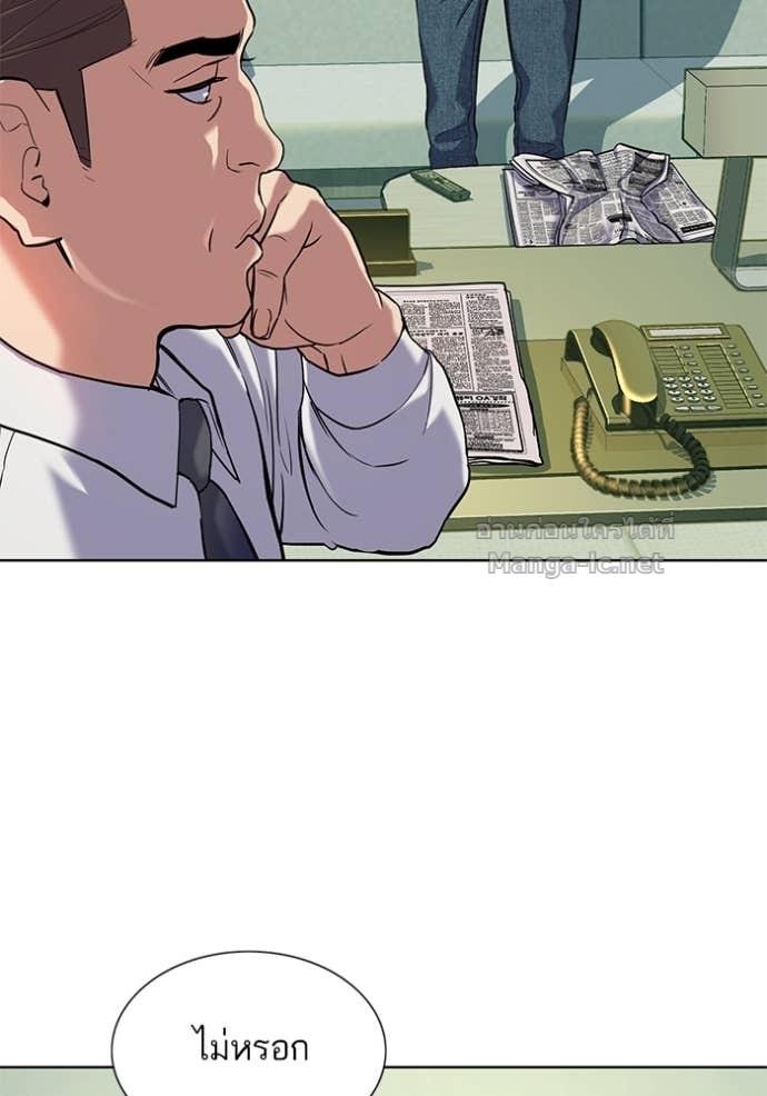 Doujin-Lc- อ่าน โดจิน มังฮวา เกาหลี ญี่ปุ่น จีน แปลไทย Reborn Rich ตอนที่ 1 2 3 4 5 6 7 8 9 10 11 12 13 14 ฟรี ไม่มีโฆษณา อ่าน โดจิน Manhwa เกาหลี ญี่ปุ่น จีน เรามีครบ คัดมาให้เน้นๆ โดจิน 18+ รับประกันความฟินโดย Doujin Lc