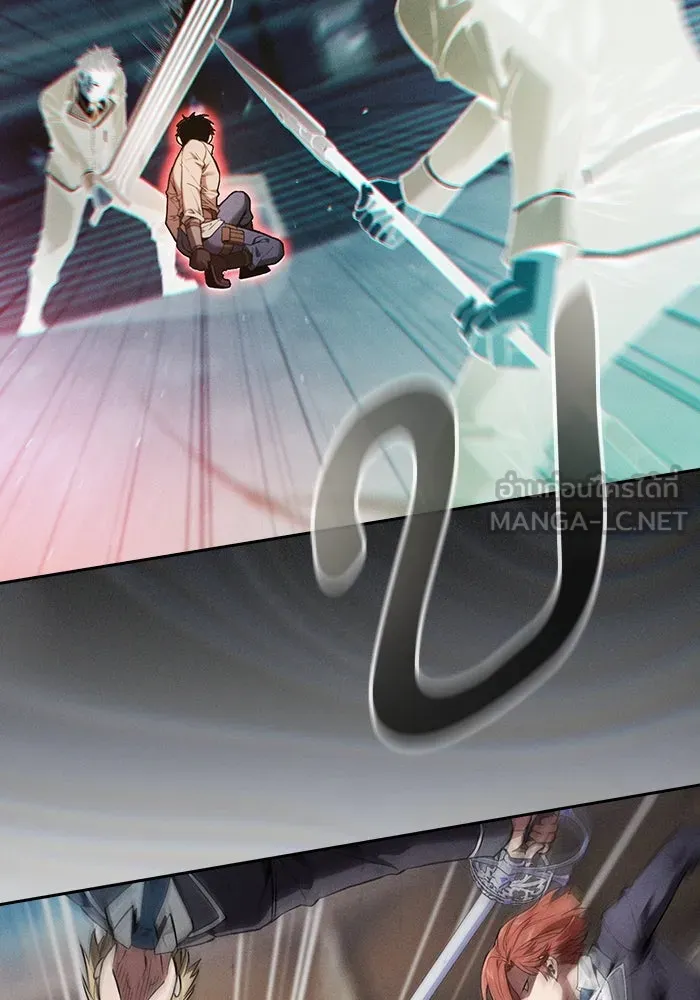นักดาบอัจฉริยะจากอะคาเดมี ตอนที่ 17 รูปที่ 120