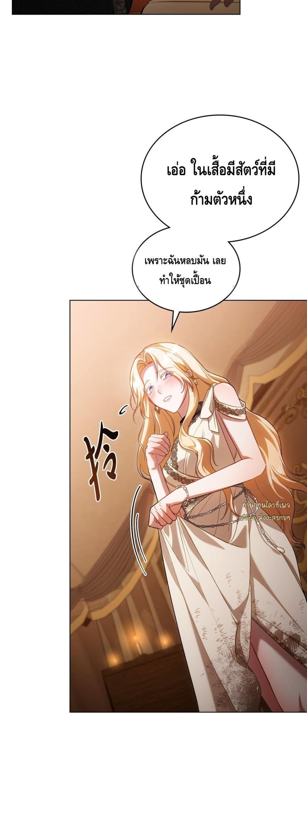 Manga-lc-com อ่านมังงะ อ่านการ์ตูน ออนไลน์ ฟรี MySlave–ทาสร ตอนที่ 1 2 3 4 5 6 7 8 9 10 11 12 13 14 ฟรี ไม่มีโฆษณา Manga-lc - อ่าน มังงะ อ่าน การ์ตูน ออนไลน์ อ่านมังงะ ฟรี