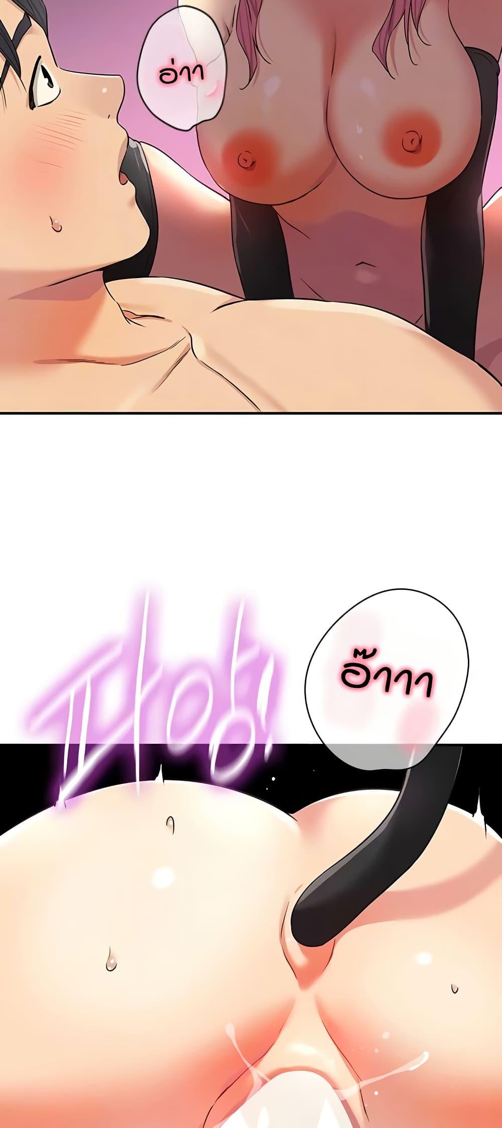 Doujin-Lc- อ่าน โดจิน มังฮวา เกาหลี ญี่ปุ่น จีน แปลไทย The Shop of Pleasure ตอนที่ 1 2 3 4 5 6 7 8 9 10 11 12 13 14 ฟรี ไม่มีโฆษณา อ่าน โดจิน Manhwa เกาหลี ญี่ปุ่น จีน เรามีครบ คัดมาให้เน้นๆ โดจิน 18+ รับประกันความฟินโดย  Doujin Lc