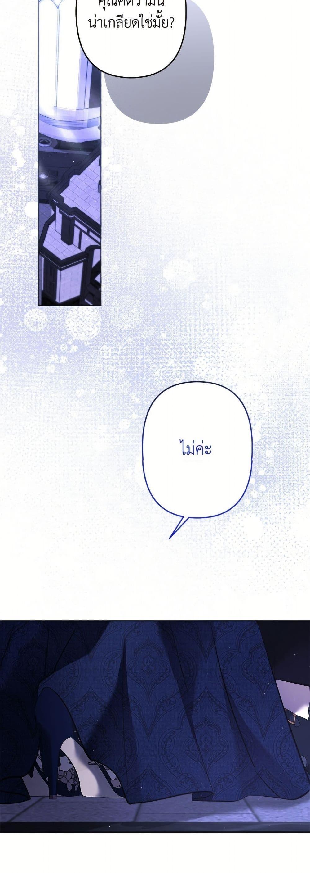 Manga-lc-com อ่านมังงะ อ่านการ์ตูน ออนไลน์ ฟรี I Need to Raise My Sister Right ตอนที่ 1 2 3 4 5 6 7 8 9 10 11 12 13 14 ฟรี ไม่มีโฆษณา Manga-lc - อ่าน มังงะ อ่าน การ์ตูน ออนไลน์ อ่านมังงะ ฟรี